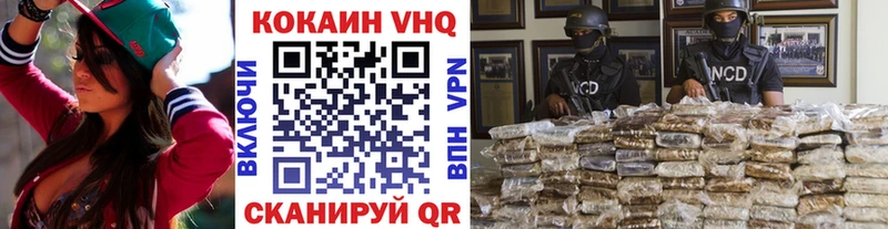 COCAIN Columbia блэк спрут ССЫЛКА Лесозаводск даркнет сайт