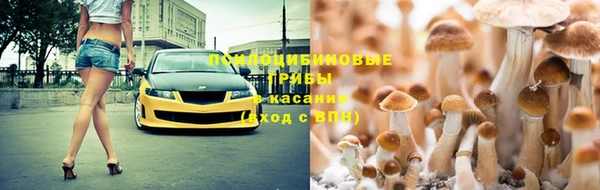 мефедрон VHQ Абдулино