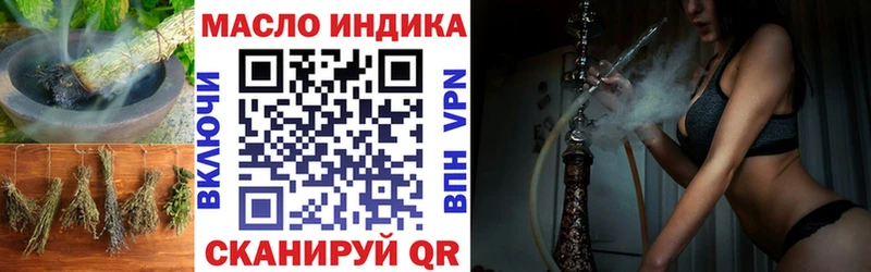 KRAKEN сайт  Лесозаводск  ТГК вейп 