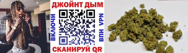 Канабис VHQ  где найти   Лесозаводск 